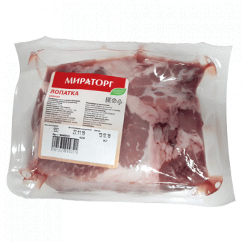 Полуфабрикат мясной из свинины крупнокусковой бескостный категории Б, охлажденный. Лопатка Свиная. ТМ "МИРАТОРГ" - 