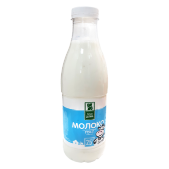 Молоко питьевое пастеризованное с м.д.ж. 2,5% ТМ "Белая Долина" - 4 607 057 271 948
