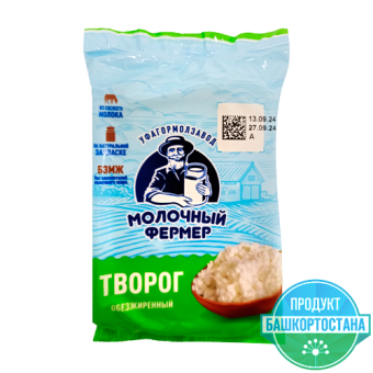 Творог обезжиренный ТМ "Молочный фермер" - 4 660 016 150 074