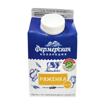 Ряженка м.д.ж. 3,6% до 4,2%, ТМ "Фермерская коллекция" - 4 650 100 801 081