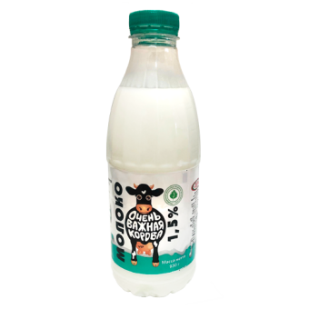 Молоко питьевое пастеризованное с м.д.ж. 1,5% ТМ "Очень важная Корова" - 4 604 087 003 006