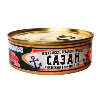 Консервы рыбные стерилизованные "Сазан обжаренный в томатном соусе", ТМ "КаспРыба" - 4630011580404