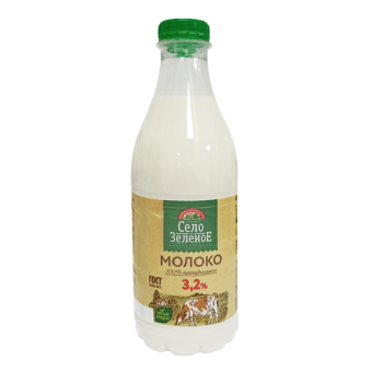 Молоко питьевое пастеризованное с мдж 3,2%  ТМ "Село зеленое" - 8 600 653 108 816