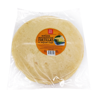 Лепешка мексиканская TORTILLAS со вкусом сыра - 4 670 005 830 993