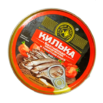 Рыбные консервы стерилизованные " Килька балтийская (шпрот) неразделанная обжаренная в томатном соусе" - 4 640 057 510 167