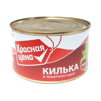 Рыбные консервы стерилизованные "Килька черноморская неразделанная в томатном соусе" ТМ "Красная Цена" - 4 607 175 484 770