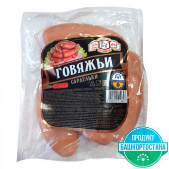 Сардельки "Говяжьи" - 4 660 012 910 627