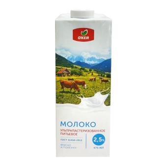 Молоко питьевое ультрапастеризованное с м.д.ж. 2,5% ТМ "О'КЕЙ" - 4 601 238 000 686