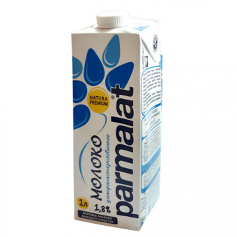Молоко питьевое ультрапастеризованное с м.д.ж. 1.8% ТМ "Parmalat (Natura Premium)" - 4601662000023