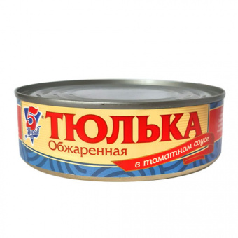 Консервы рыбные стерилизованные "Тюлька обжаренная в томатном соусе" - 4607075850507