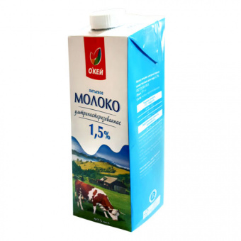 Молоко питьевое ультрапастеризованное с  м.д.ж. 1,5%  ТМ "ОКЕЙ" - 4601238008002