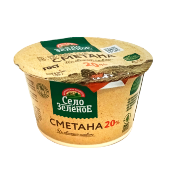 Сметана из свежих сливок с м.д.ж. 20%  ТМ "Зеленое село" - 4 607 064 312 337