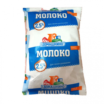 Молоко питьевое ультрапастеризованное ТМ "Домашкино" с м.д.ж 2,5%, упаковка - Tetra Pak - 4620010420016
