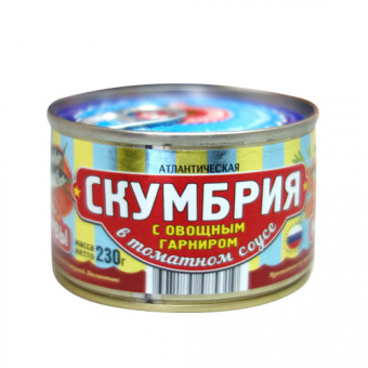 Рыбные консервы стерилизованные "Скумбрия с овощным гарниром в томатном соусе" ТМ "Вкусные консервы" - 4607175485319