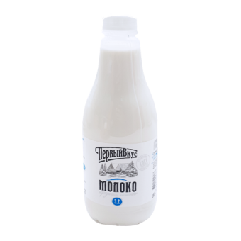 Молоко питьевое пастеризованное с м.д.ж. 2,5%, ТМ "Первый вкус" - 4 607 008 056 273