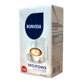 Молоко питьевое ультрапастеризованное ТМ "Bonvida" с  м.д.ж  3,5 %, упаковка - Тetra Brik Aseptic, 970 мл - 4606068258221