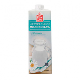 Молоко с массовой долей жира  0,5% ТМ" Fine Life", упаковка- Tetra Pak (Tetra Brik Aseptic), 925 мл. - 