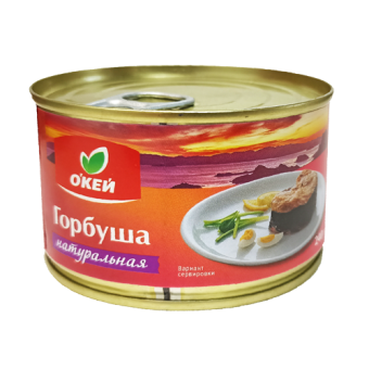 Рыбные консервы стерилизованные "Горбуша натуральная (тихоокеанская, куски)" ТМ "О'кей" - 4 607 180 663 689