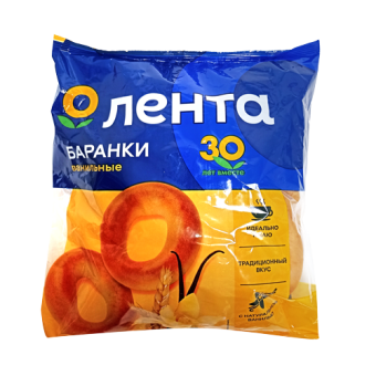 Баранки ванильные новые ТМ "Лента" - 4 606 068 495 428