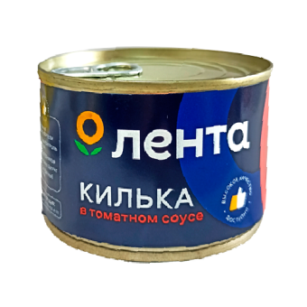 Консервы рыбные стерилизованные "Килька каспийская неразделанная обжаренная в томатном соусе", ТМ "Лента" - 4 606 068 018 481