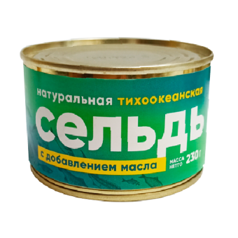 Рыбные консервы с добавлением масла стерилизованные. "Сельдь тихоокеанская натуральная" - 4 627 160 380 788