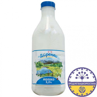 Молоко питьевое пастеризованное "Российское" с м.д. ж. 3,2 % ТМ "Даренка" - 