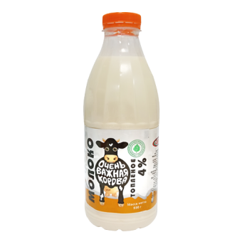 Молоко питьевое топленое с м.д.ж. 4% ТМ "Очень важная корова" - 4 604 087 001 545