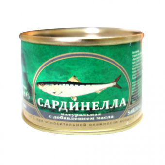 Консервы рыбные стерилизованные "Сардинелла натуральная с добавлением масла" - 4607161850527