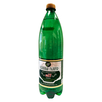 Вода минеральная природная лечебная питьевая газированная. Целебная галерея "Нагутская-17", скважина № 47 - 4 680 150 300 630