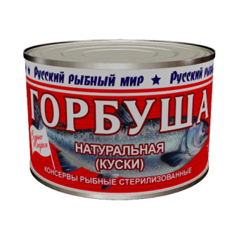Консервы рыбные натуральные стерилизованные "Горбуша" - 