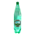 Вода минеральная природная лечебно-столовая питьевая "Нарзан"