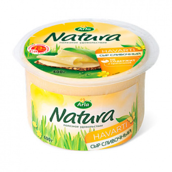 Сыр сливочный "Natura", массовая доля жира 45% - 
