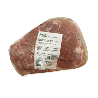 Свинина окорок без кости кусок охлажденный - 