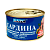 Сардина атлантическая (европейская) натуральная с добавлением масла (куски) , ТМ "БАРС"