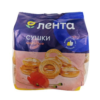 Сушки с маком ТМ "Лента" - 4 606 068 237 462