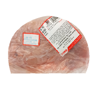 Свинина окорок без кости п/ф охлажденный ТМ "Окей" - 