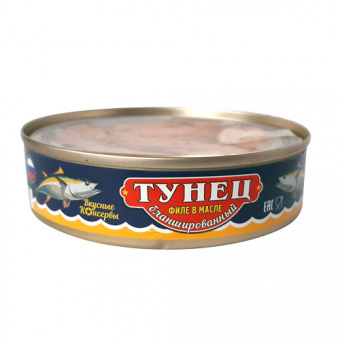 Рыбные консервы стерилизованные "Тунец (Auxis) бланшированный в масле (филе)" ТМ "Вкусные консервы" - 4607175485104