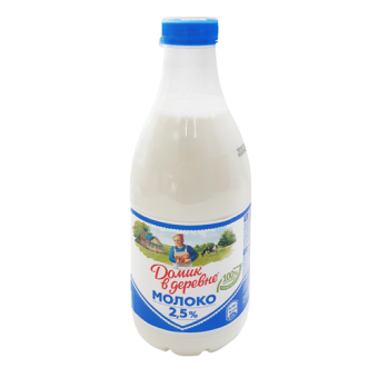 Молоко питьевое пастеризованное с м.д.ж. 2.5% ТМ "Домик в деревне" - 4 690 228 010 323