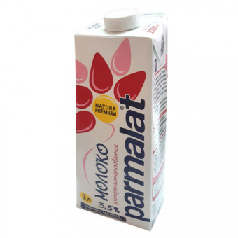 Молоко питьевое ультрапастеризованное "Пармалат" с м.д.ж. 3,5% ТМ "Parmalat (Natura Premium)" - 4601662000016