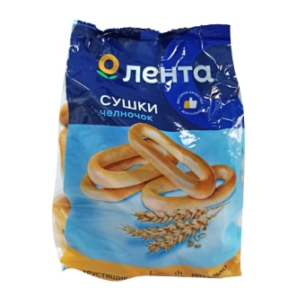 Сушки "ЧЕЛНОЧОК" ТМ "Лента" - 4 606 068 511 517