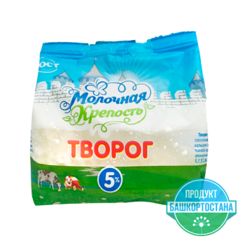 Творог с м.д.ж. 5% ТМ "Молочная Крепость" - 4 660 016 150 586