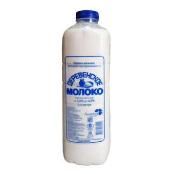 Молоко цельное питьевое пастеризованное c м.д.ж. 3,4 до 4,5%, ТМ "Деревенское молоко" - 4620039180014