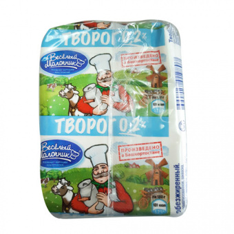 Творог обезжиренный 0,2 % ТМ "Веселый молочник", упаковка -  Flow-pack, 180 г. - 4690228019807