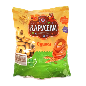 Сушки "Ладожский малышок" простые - 4 630 112 950 786