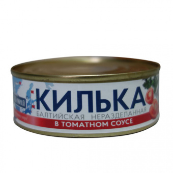 Консервы рыбные стерилизованные "Килька балтийская неразделанная в томатном соусе" - 4650056313454