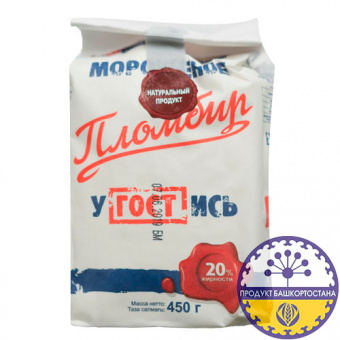 Мороженое пломбир ванильный "Угостись", ТМ "БМ Башкирское мороженое", с м.д.ж. 20,0% - 
