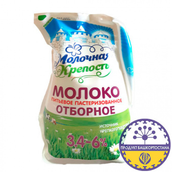 Молоко питьевое пастеризованное отборное с м.д.ж. от 3,4 до 6%, ТМ "Молочная Крепость", упаковка-Ecolean Air, 900 г. - 4660016150739