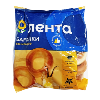Баранки ванильные новые ТМ "Лента" - 4 606 068 495 428