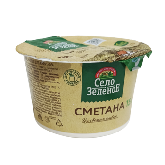Сметана из свежих сливок с м.д.ж 15% ТМ "Село зеленое" - 4 607 064 312 306