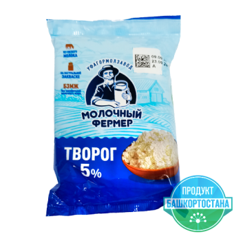 Творог с м.д.ж. 5,0 % ТМ "Молочный фермер" - 4 660 016 150 234